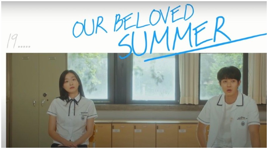 Our Beloved Summer Cast, Summary, Synopsis, OST, Episode, Review