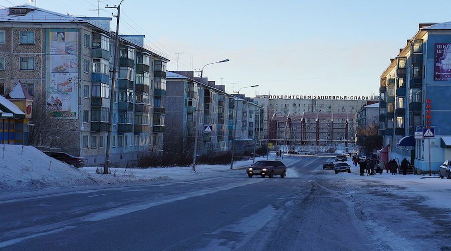 Vorkuta, The Almost Abandoned Coal Mining Town